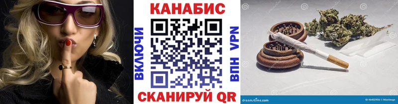 Купить закладку Полтавская Кокаин  ТГК  ГАШИШ  Меф мяу мяу 