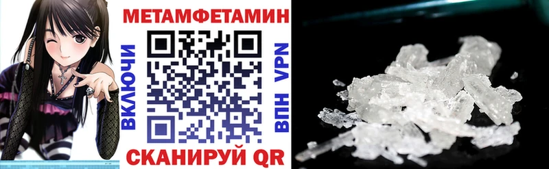 Амфетамин 97% Полтавская