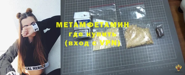 гашиш Нягань