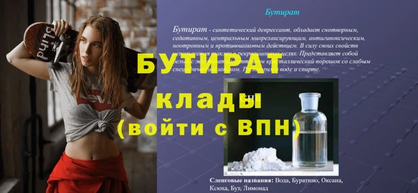 гашиш Нягань