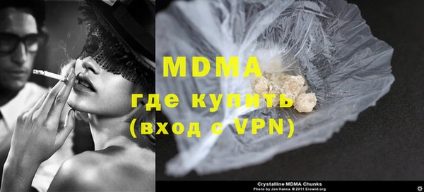 гашиш Нягань