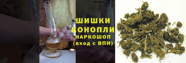 гашиш Нягань