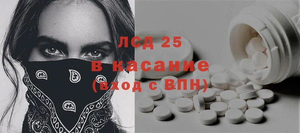 гашиш Нягань
