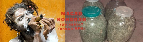 гашиш Нягань