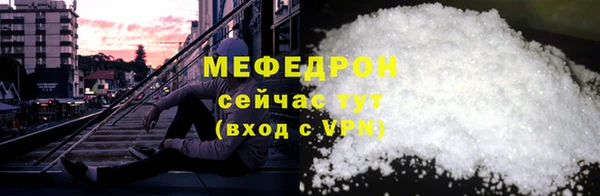гашиш Нягань