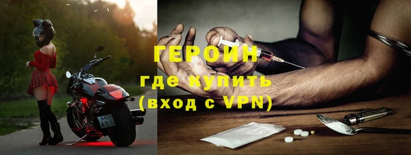 мет Нязепетровск