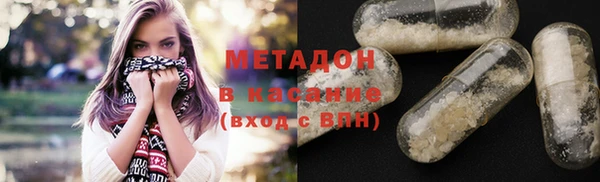гашиш Нягань