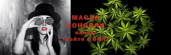 гашиш Нягань