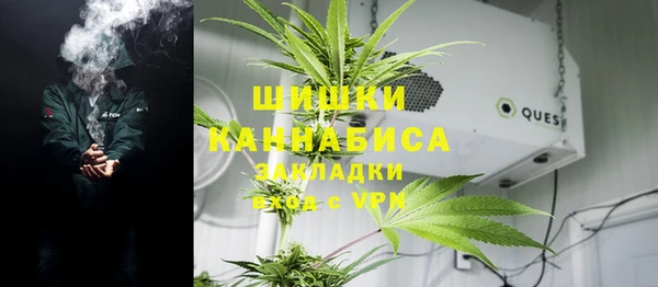мет Нязепетровск