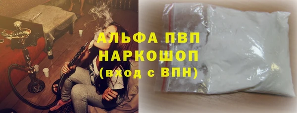 мет Нязепетровск