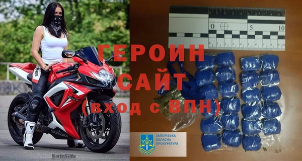 мет Нязепетровск
