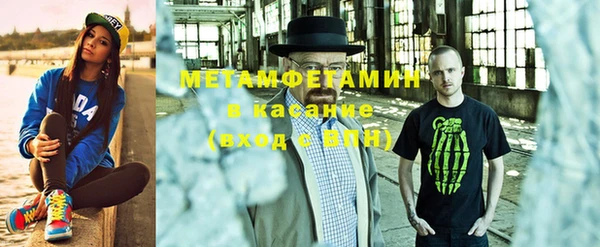 гашиш Нягань