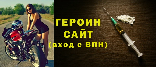 гашиш Нягань