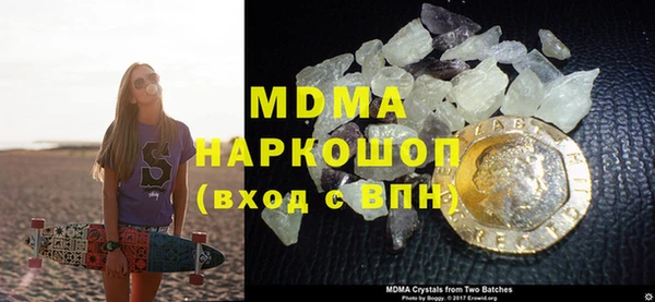 гашиш Нягань