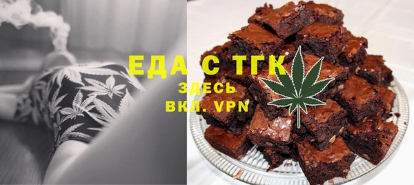 гашиш Нягань
