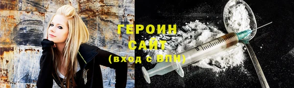 гашиш Нягань