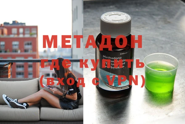 гашиш Нягань