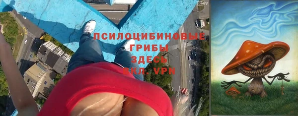 гашиш Нягань
