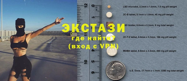 гашиш Нягань