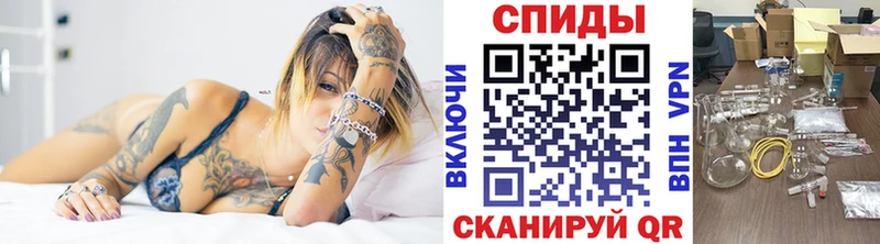 МЕТАМФЕТАМИН витя  Полтавская 