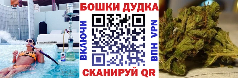 Шишки марихуана семена  Полтавская 
